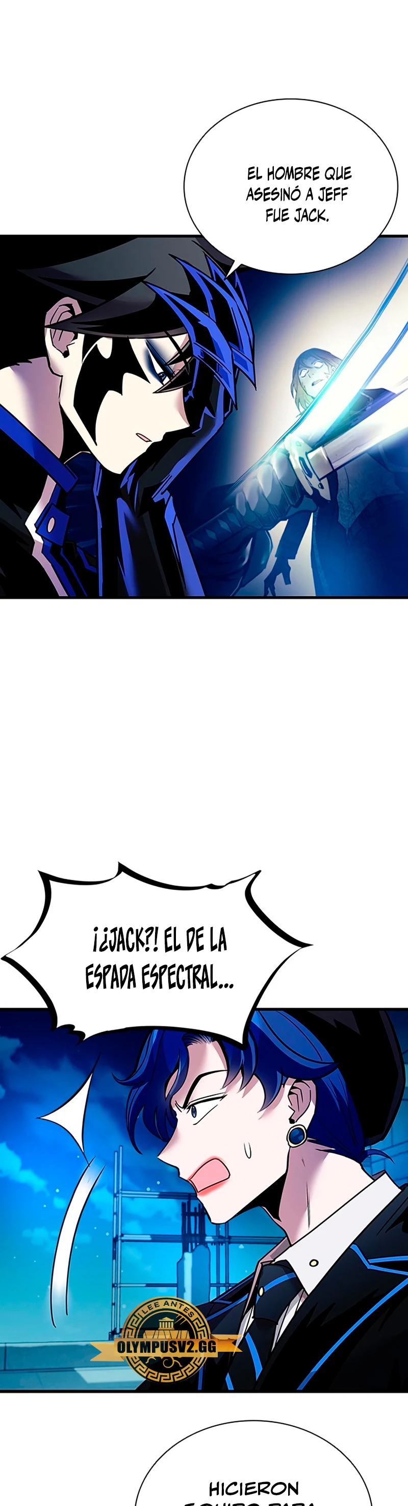 Villano antihéroe capítulo 113, página 7