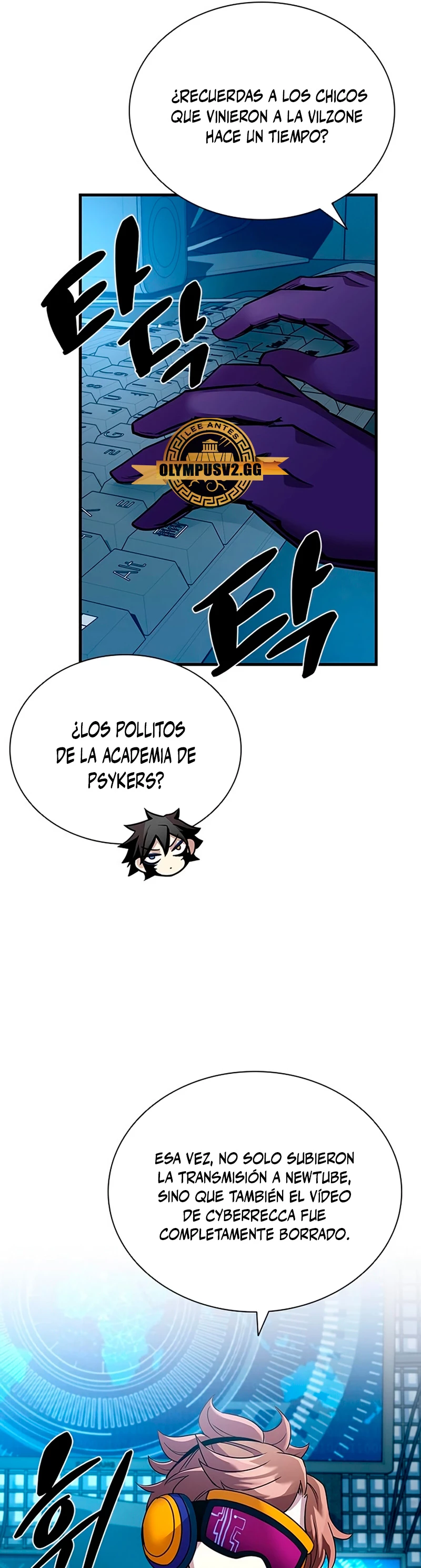 Villano antihéroe capítulo 113, página 42