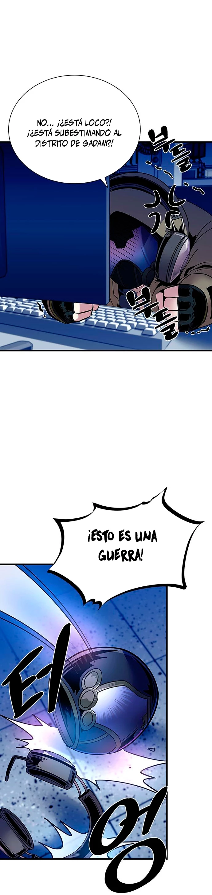 Villano antihéroe capítulo 114, página 4