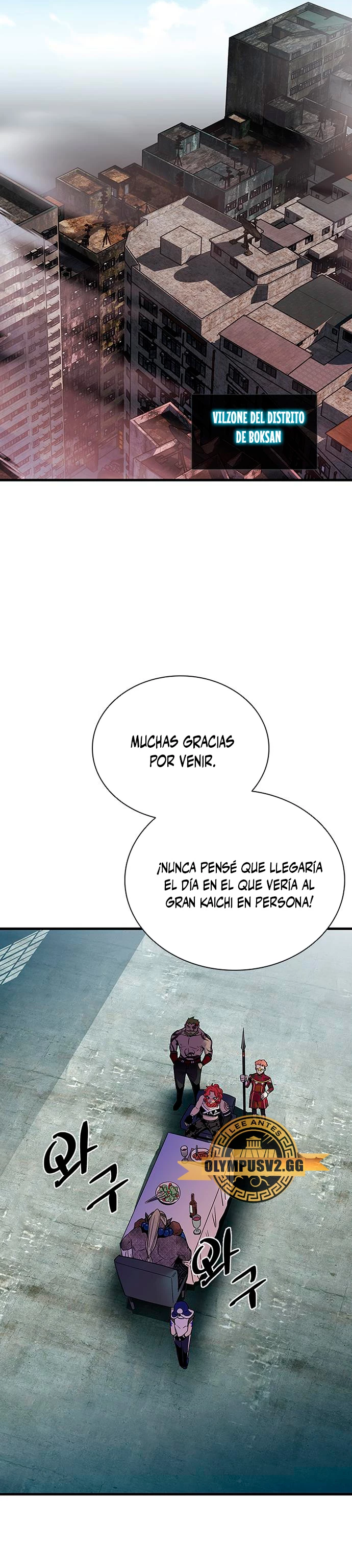 Villano antihéroe capítulo 114, página 20