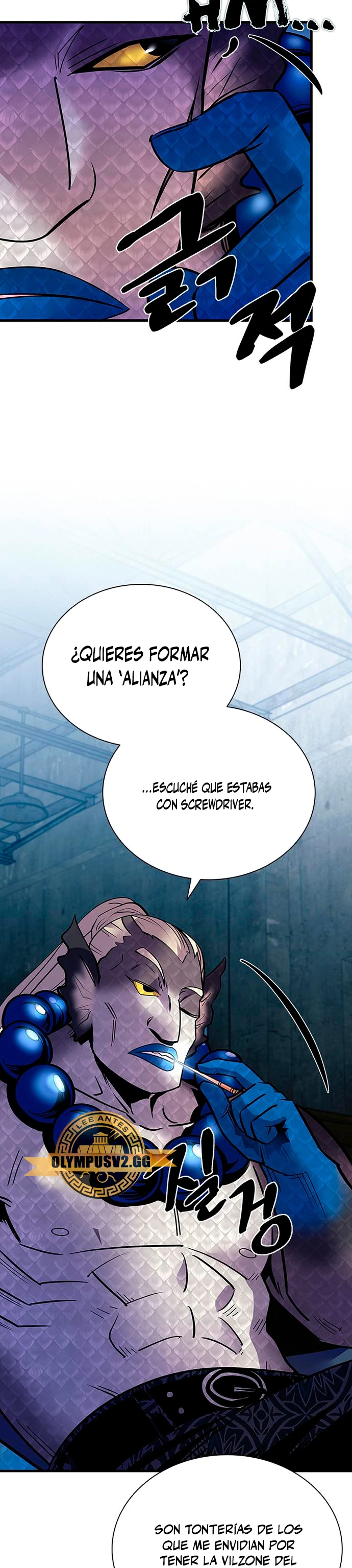 Villano antihéroe capítulo 114, página 27