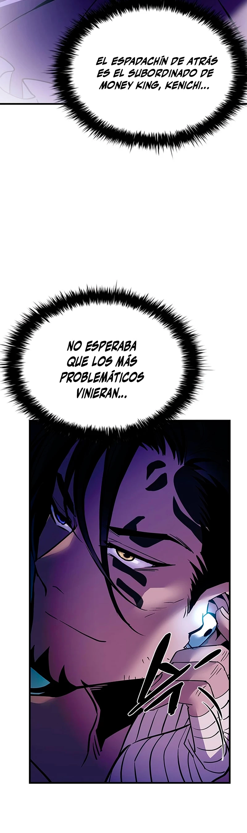 Villano antihéroe capítulo 115, página 17