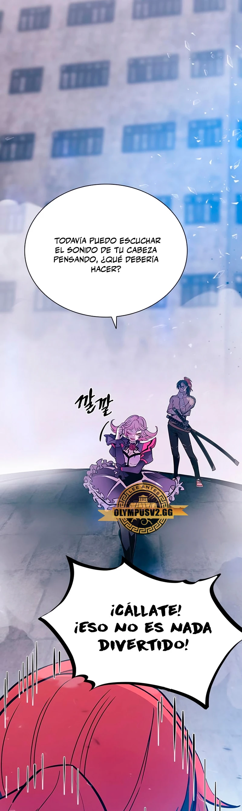 Villano antihéroe capítulo 115, página 26