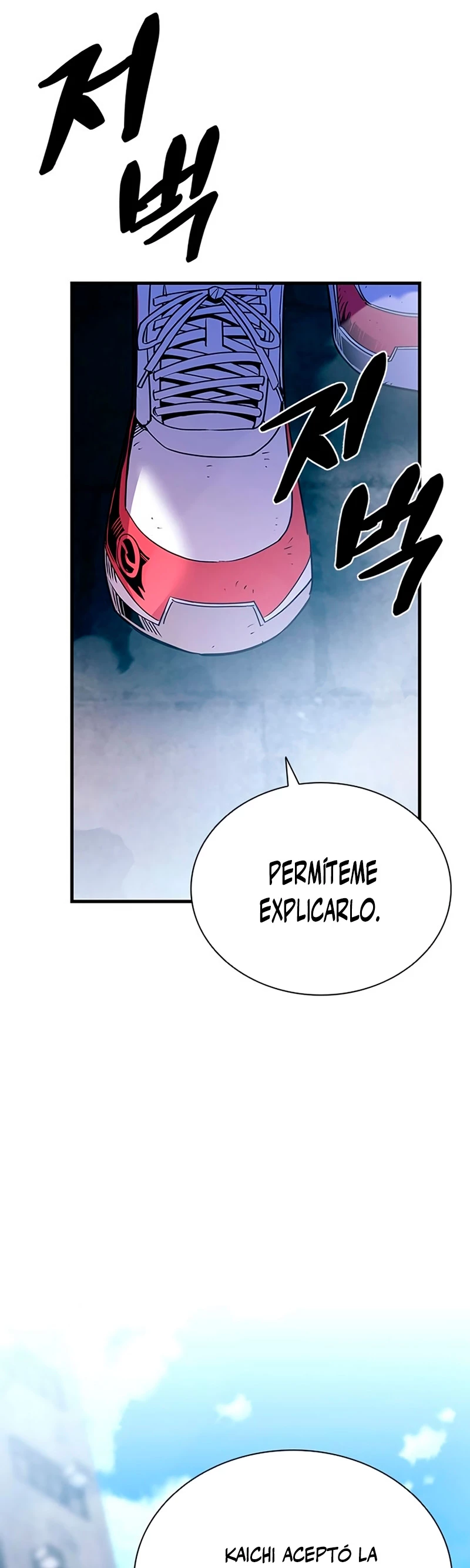 Villano antihéroe capítulo 115, página 38