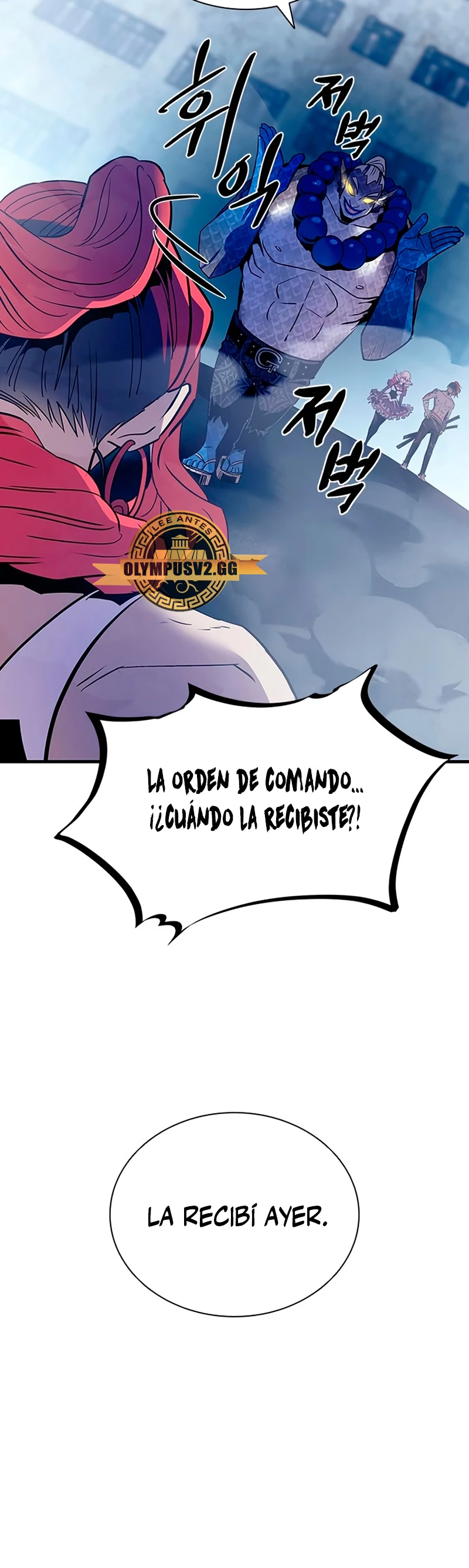 Villano antihéroe capítulo 115, página 41