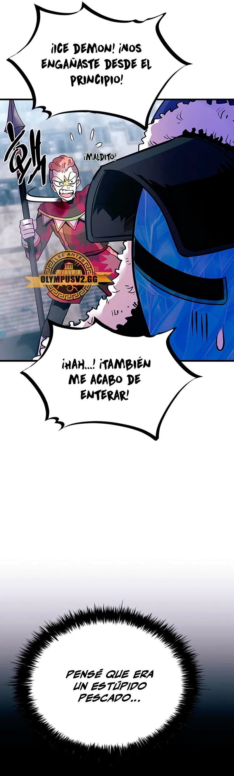 Villano antihéroe capítulo 115, página 42