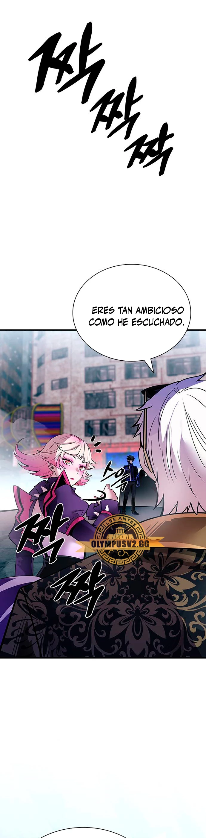 Villano antihéroe capítulo 116, página 14
