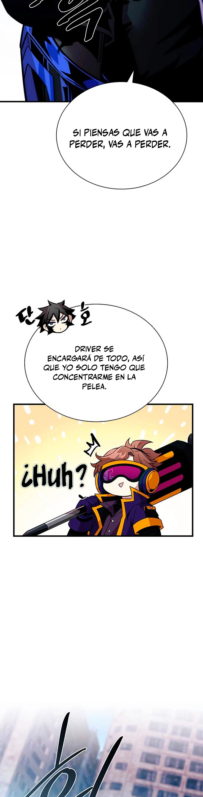 Villano antihéroe capítulo 116, página 24
