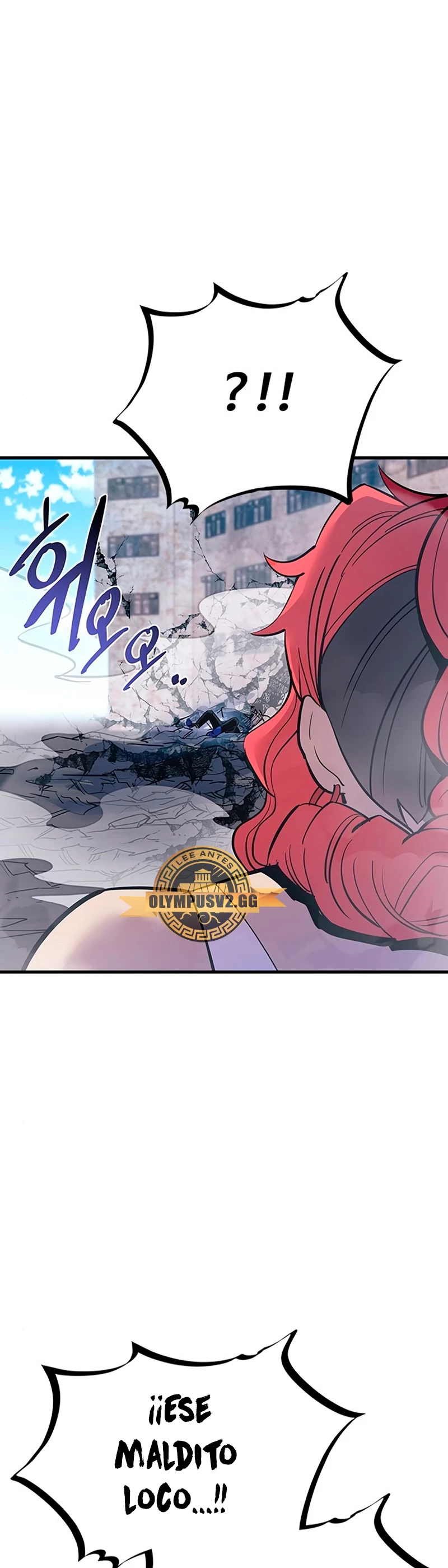 Villano antihéroe capítulo 117, página 2