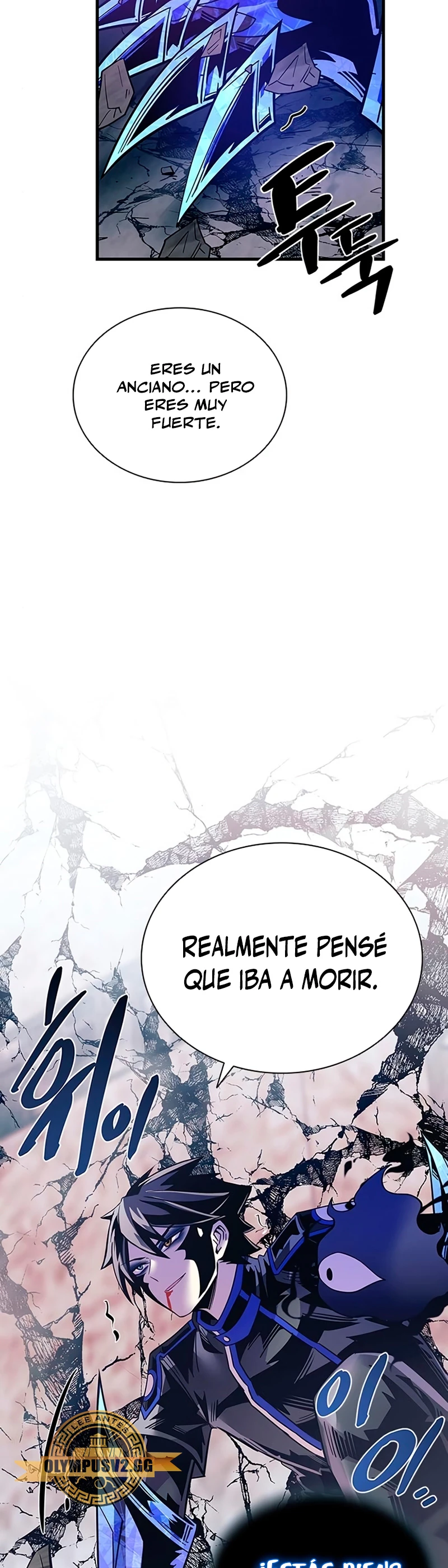 Villano antihéroe capítulo 117, página 5