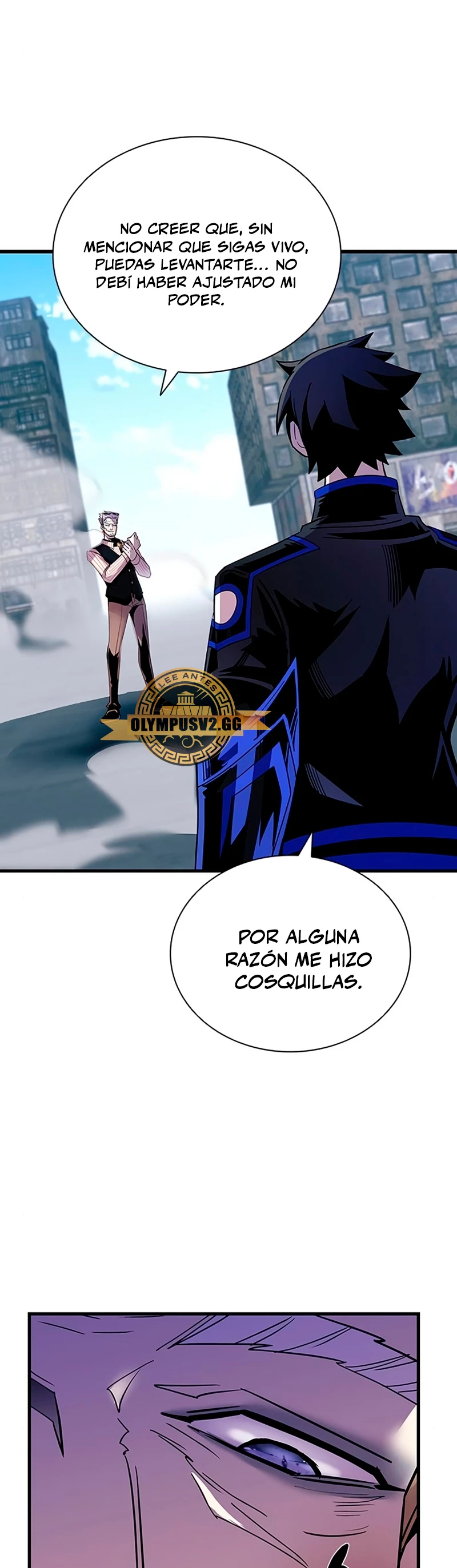 Villano antihéroe capítulo 117, página 12