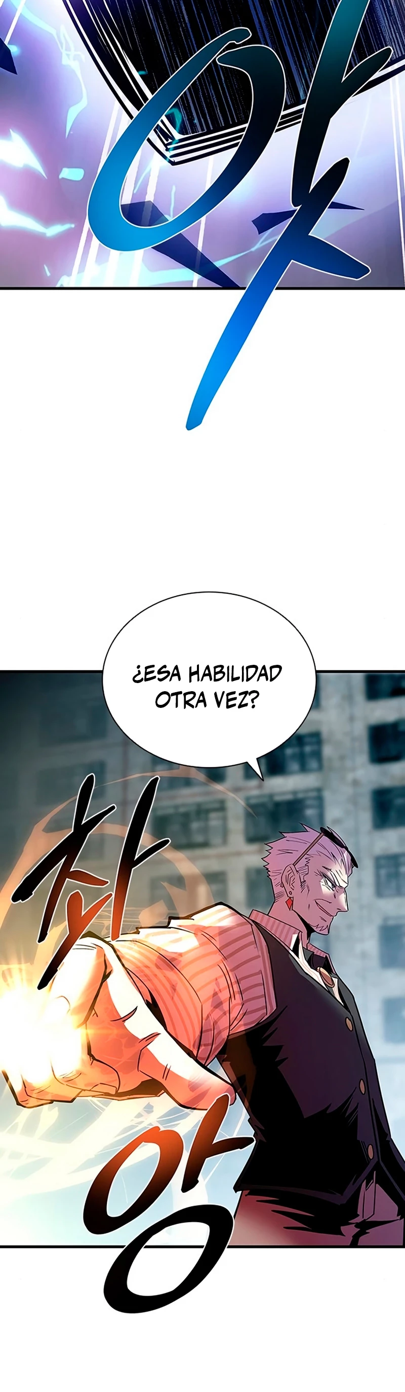 Villano antihéroe capítulo 117, página 17