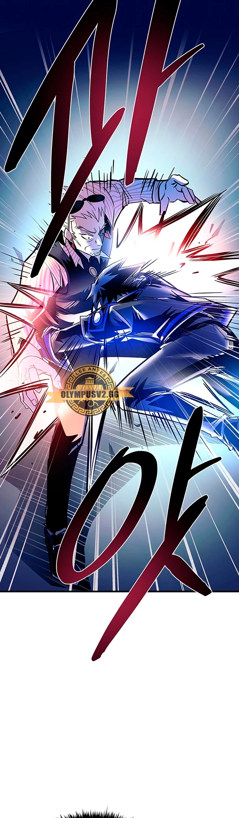 Villano antihéroe capítulo 117, página 34