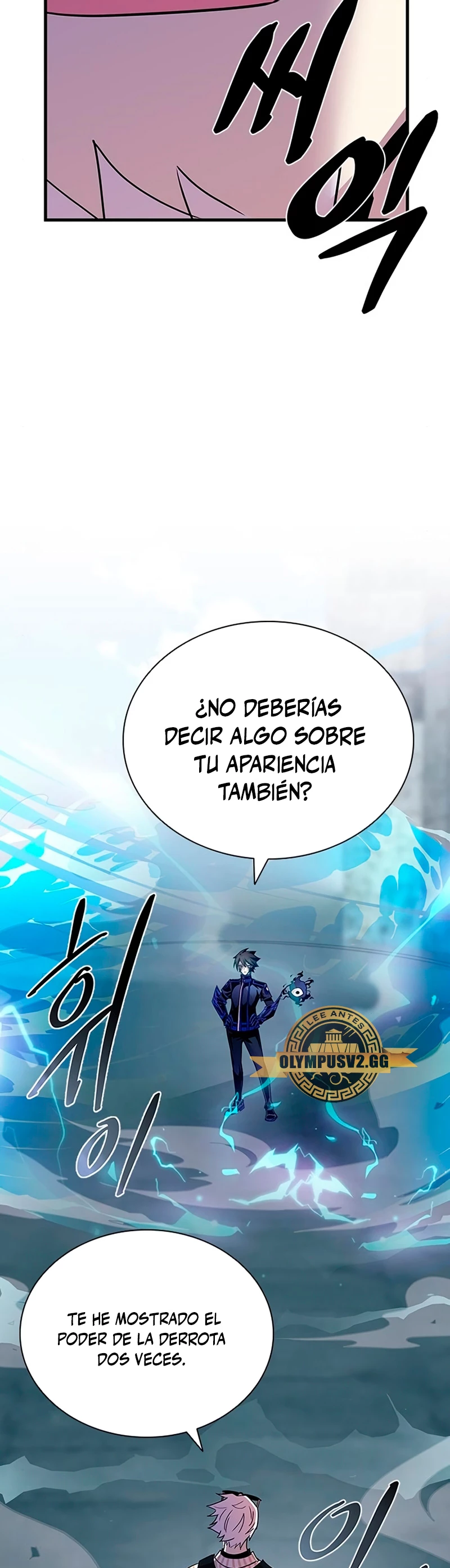 Villano antihéroe capítulo 117, página 57