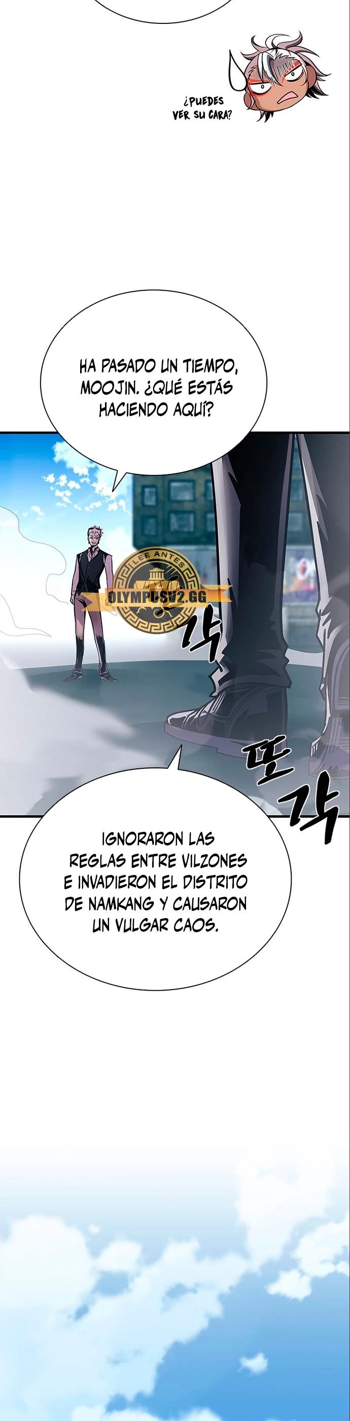 Villano antihéroe capítulo 118, página 4