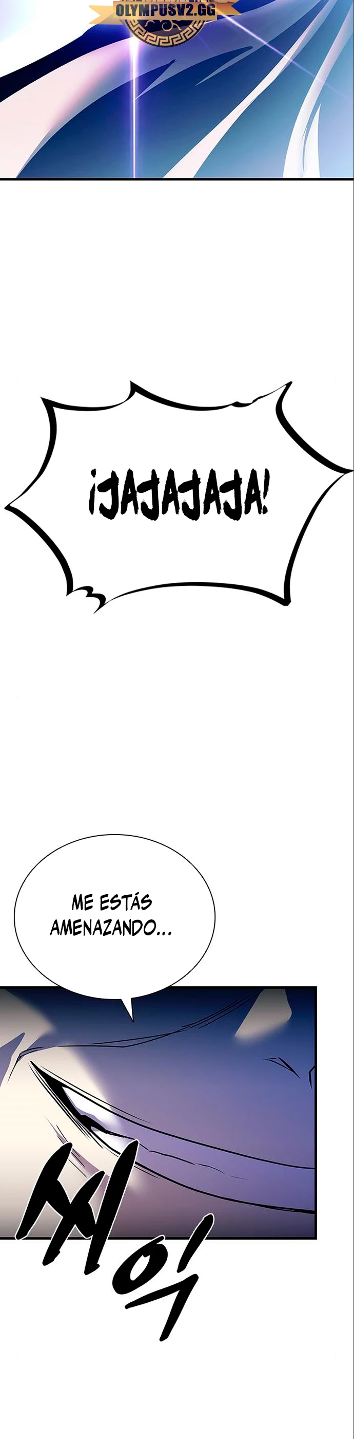 Villano antihéroe capítulo 118, página 11