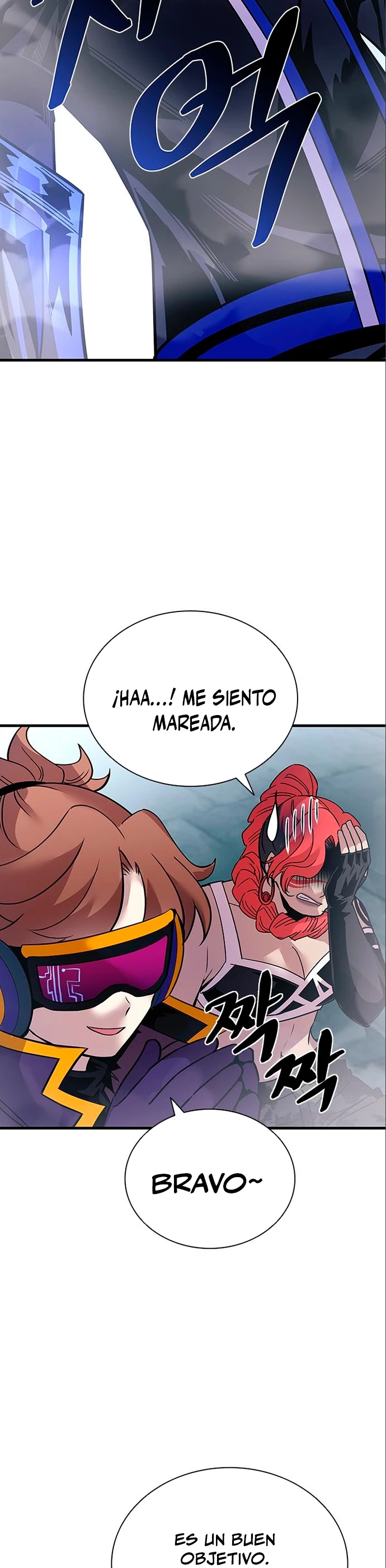 Villano antihéroe capítulo 118, página 15