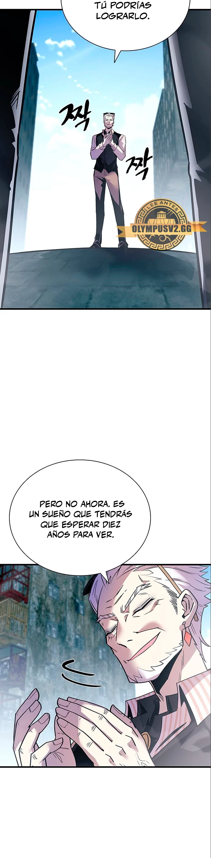 Villano antihéroe capítulo 118, página 16
