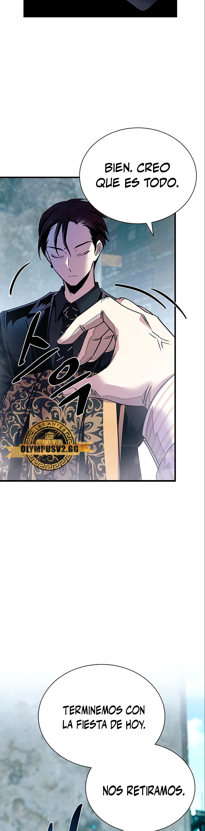 Villano antihéroe capítulo 118, página 27