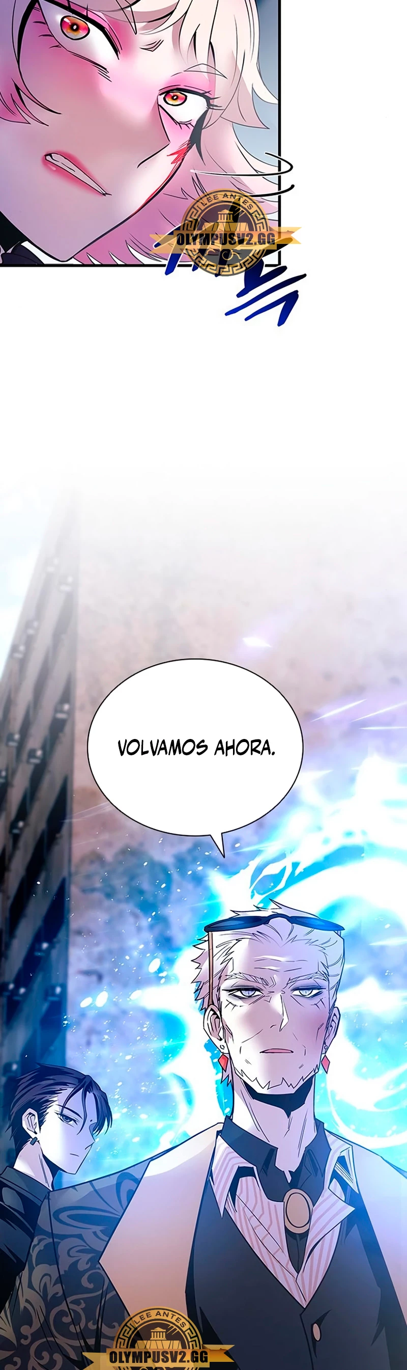 Villano antihéroe capítulo 119, página 8