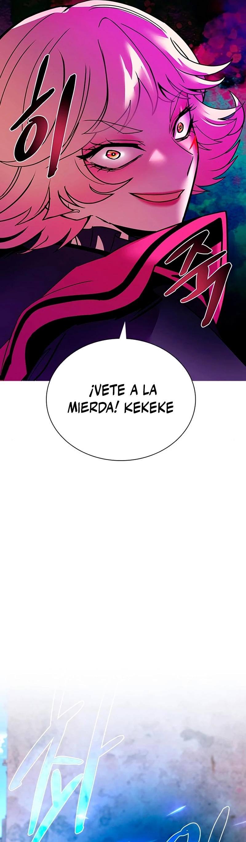 Villano antihéroe capítulo 119, página 12