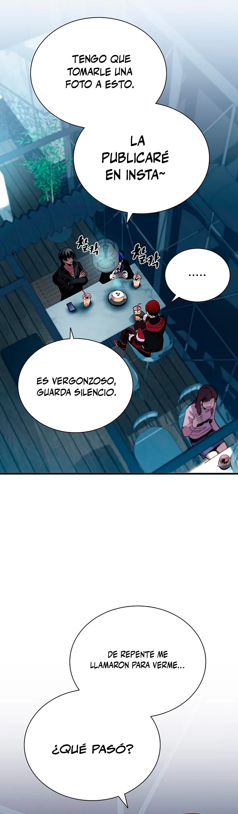 Villano antihéroe capítulo 119, página 21