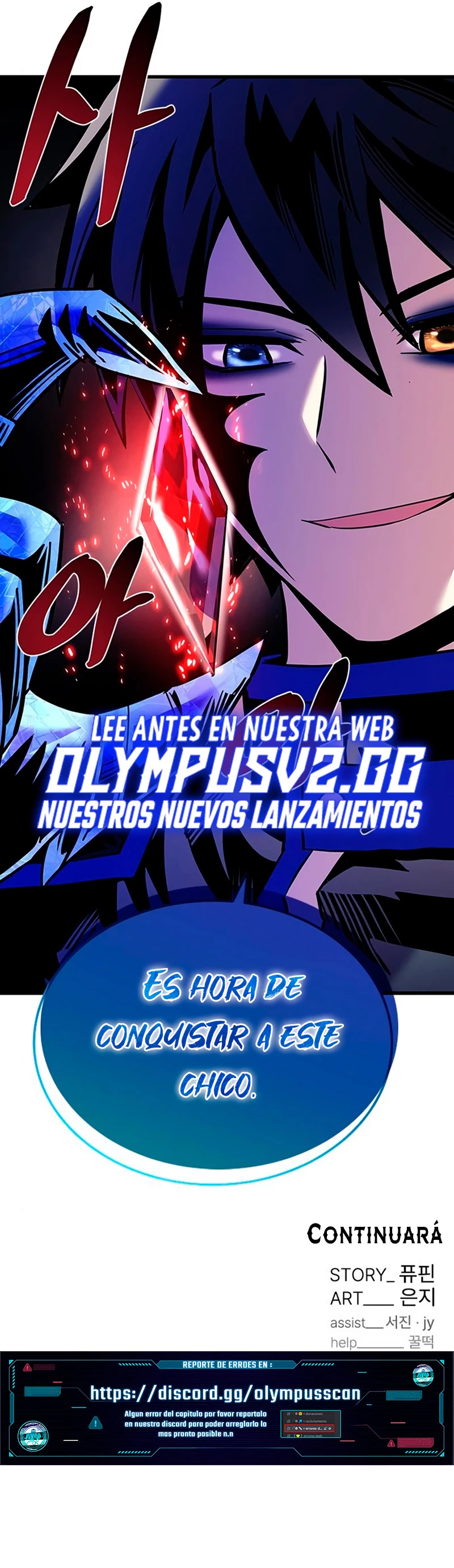 Villano antihéroe capítulo 119, página 52