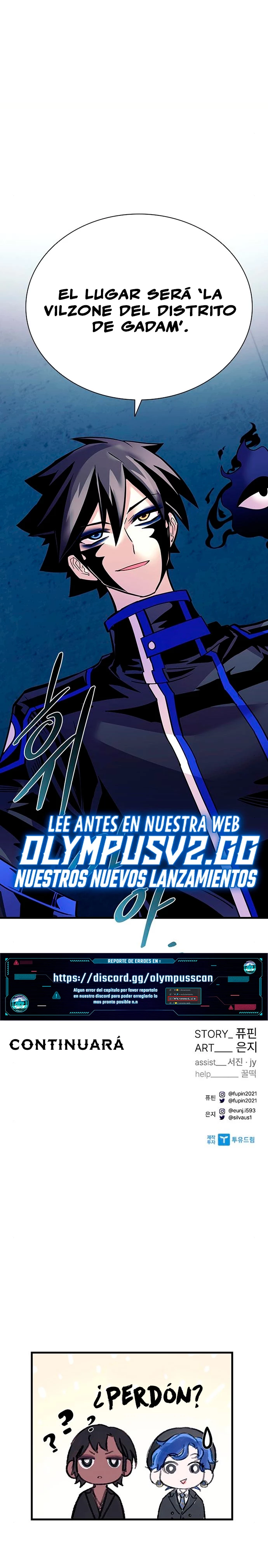 Villano antihéroe capítulo 120, página 32