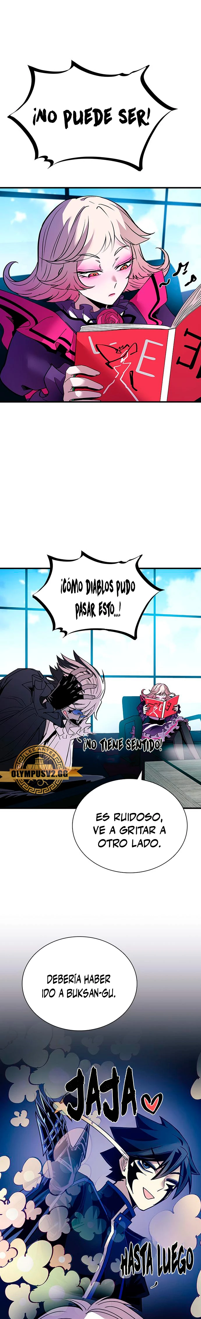 Villano antihéroe capítulo 121, página 17