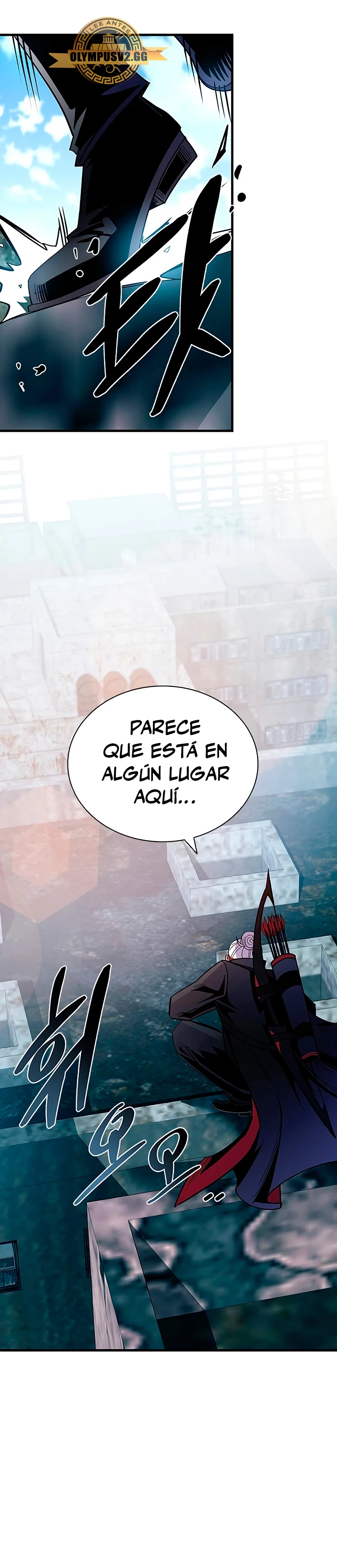 Villano antihéroe capítulo 122, página 3