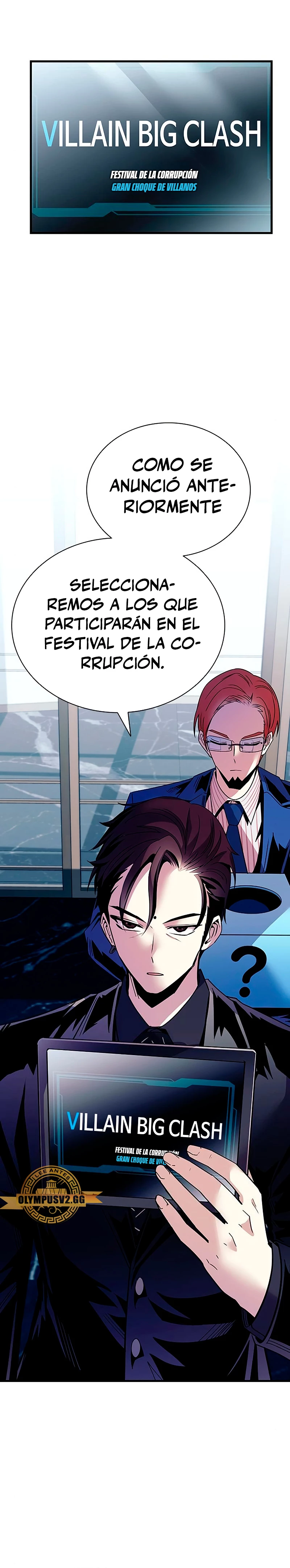 Villano antihéroe capítulo 122, página 7
