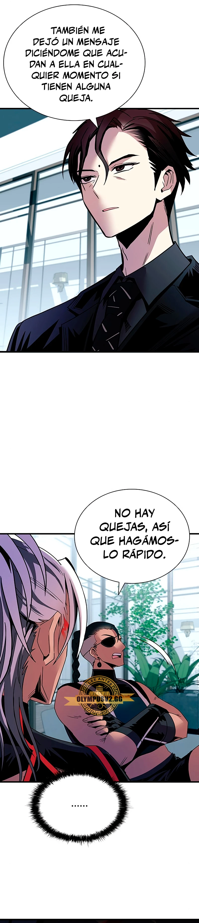 Villano antihéroe capítulo 122, página 11