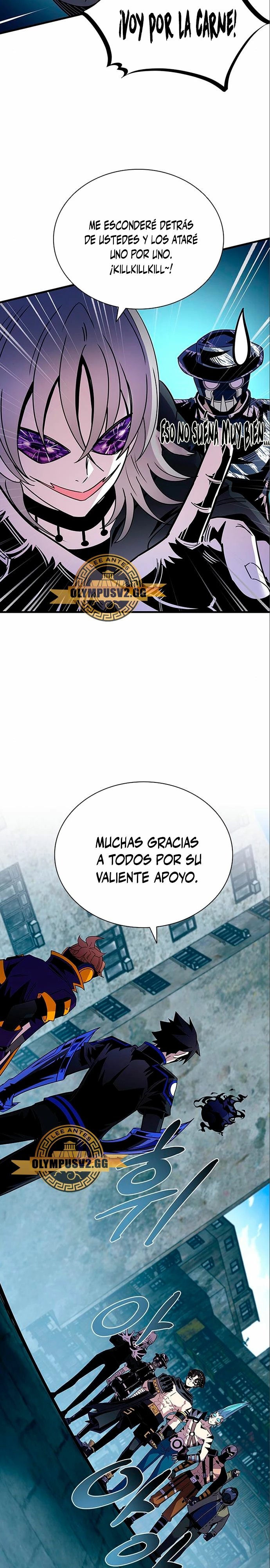 Villano antihéroe capítulo 123, página 3
