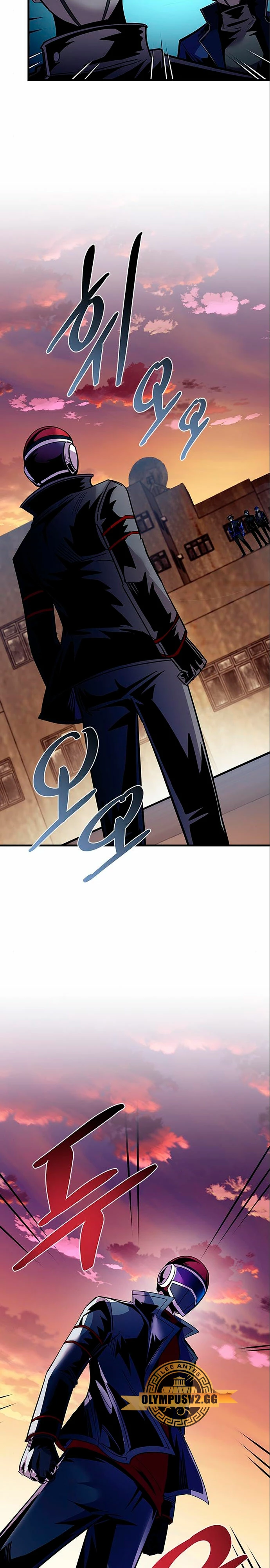 Villano antihéroe capítulo 123, página 27