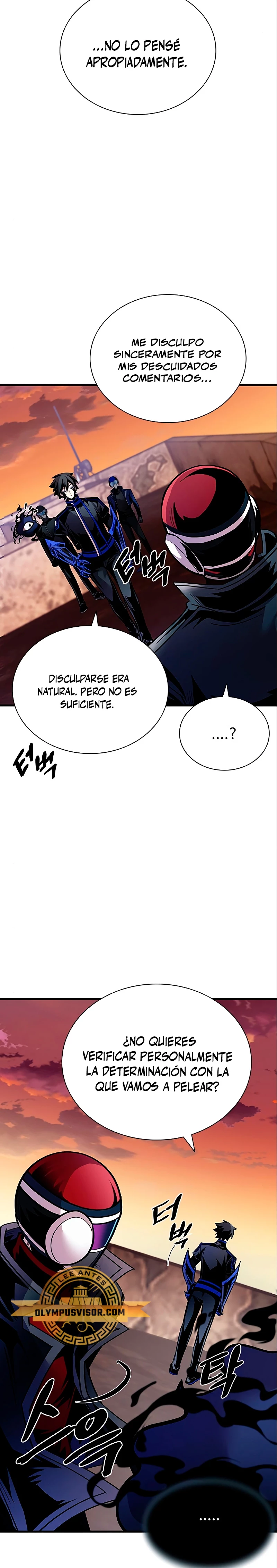 Villano antihéroe capítulo 124, página 4