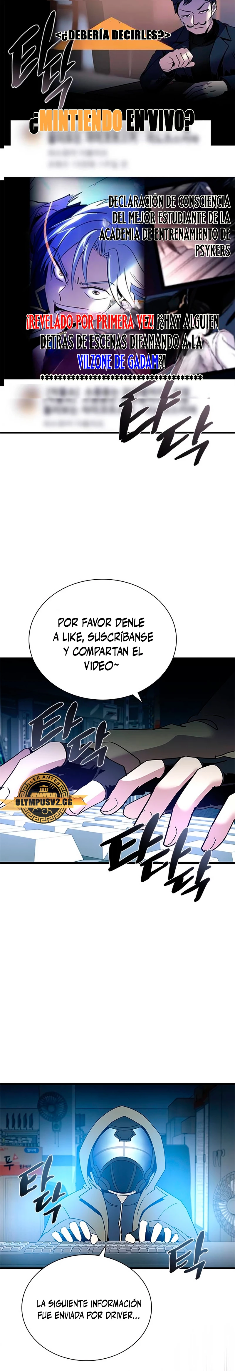 Villano antihéroe capítulo 134, página 19