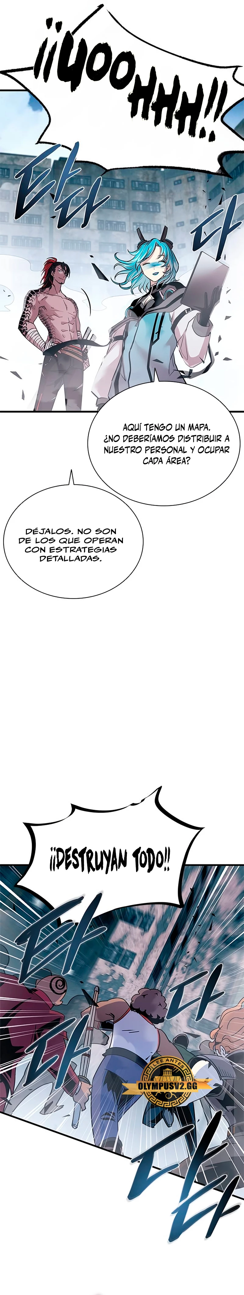Villano antihéroe capítulo 134, página 25