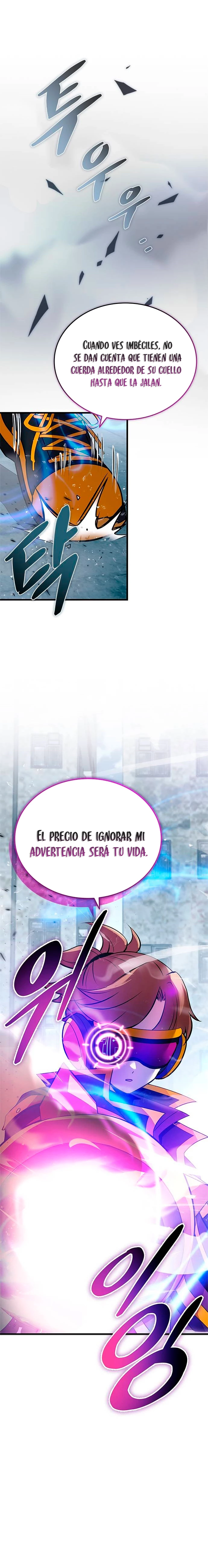 Villano antihéroe capítulo 135, página 5