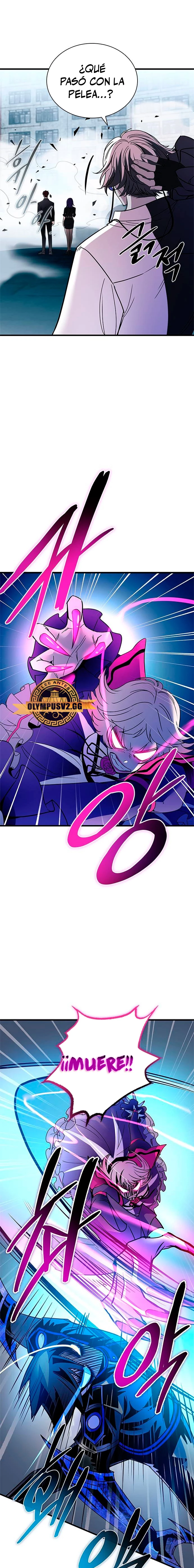 Villano antihéroe capítulo 135, página 22