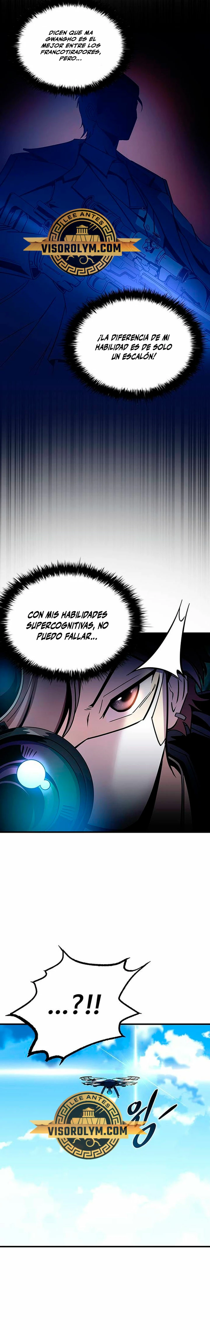 Villano antihéroe capítulo 145, página 22