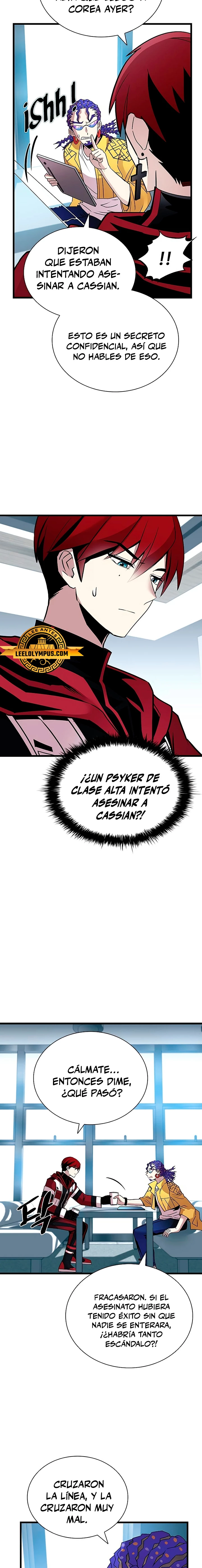 Villano antihéroe capítulo 147, página 3