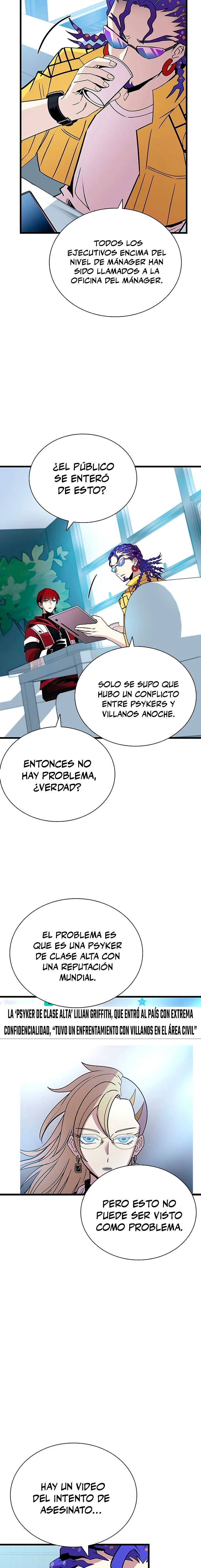Villano antihéroe capítulo 147, página 4