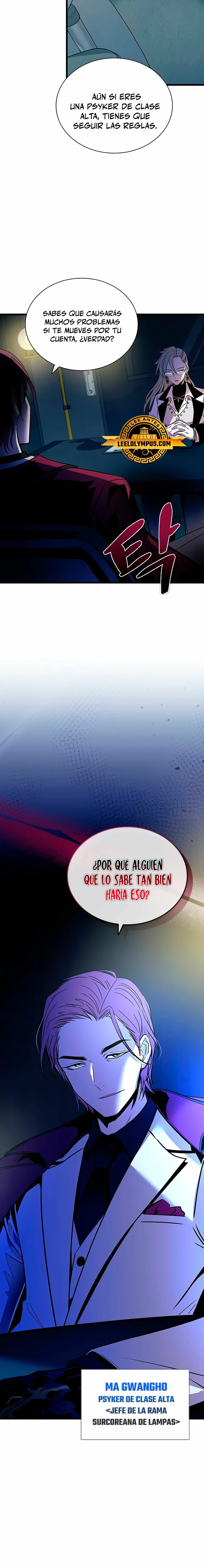 Villano antihéroe capítulo 151, página 20