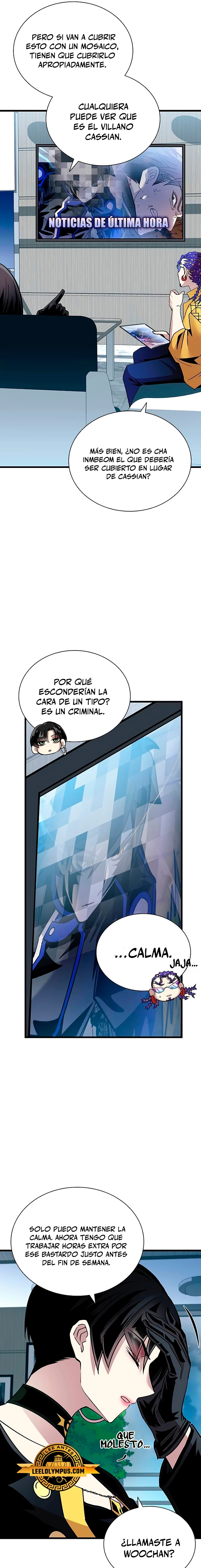 Villano antihéroe capítulo 153, página 12