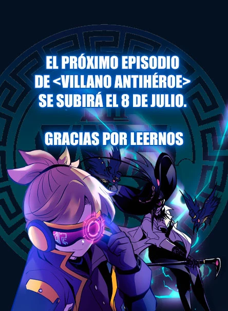 Villano antihéroe capítulo 155.5, página 1