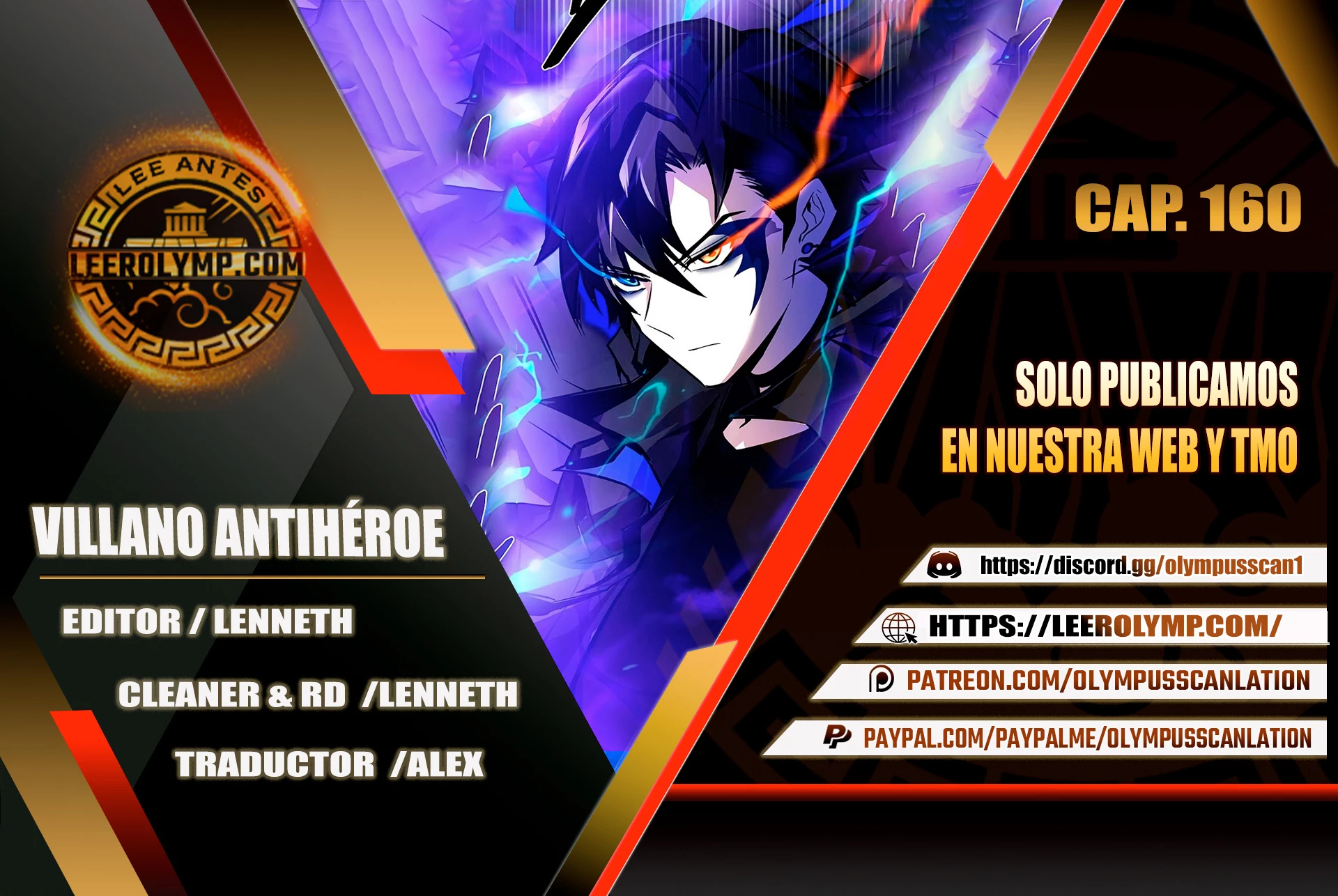 Villano antihéroe capítulo 160, página 1