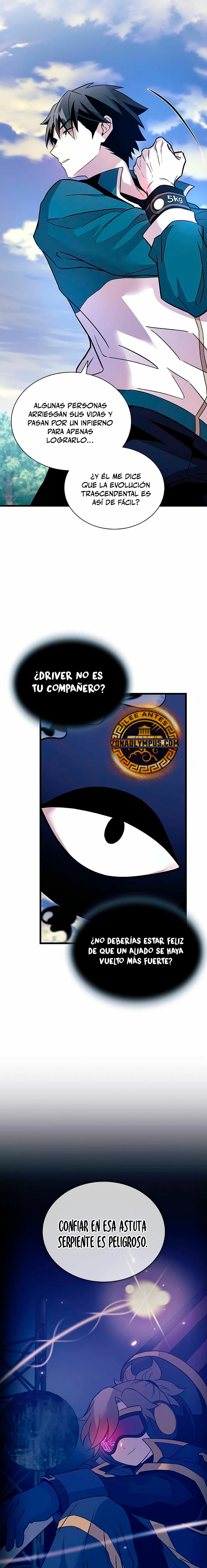 Villano antihéroe capítulo 164, página 12