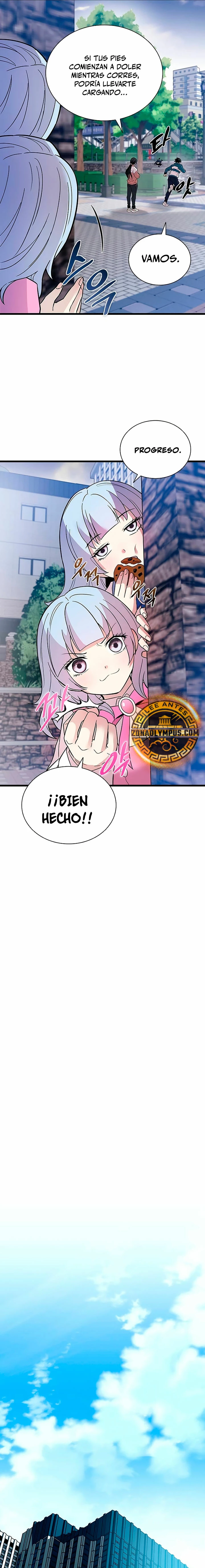 Villano antihéroe capítulo 164, página 17