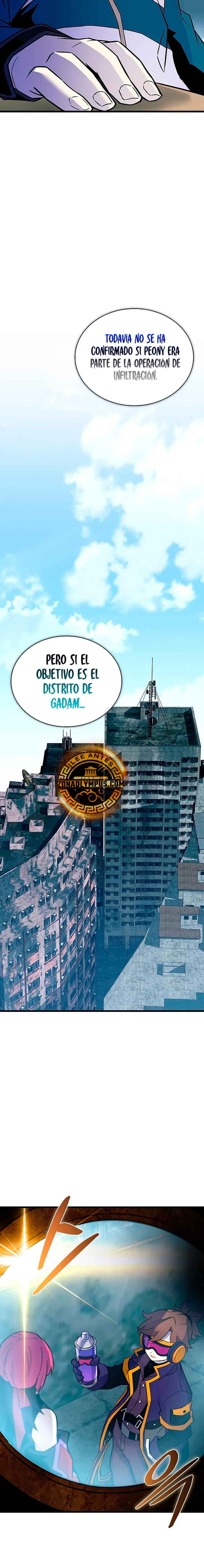Villano antihéroe capítulo 165, página 25