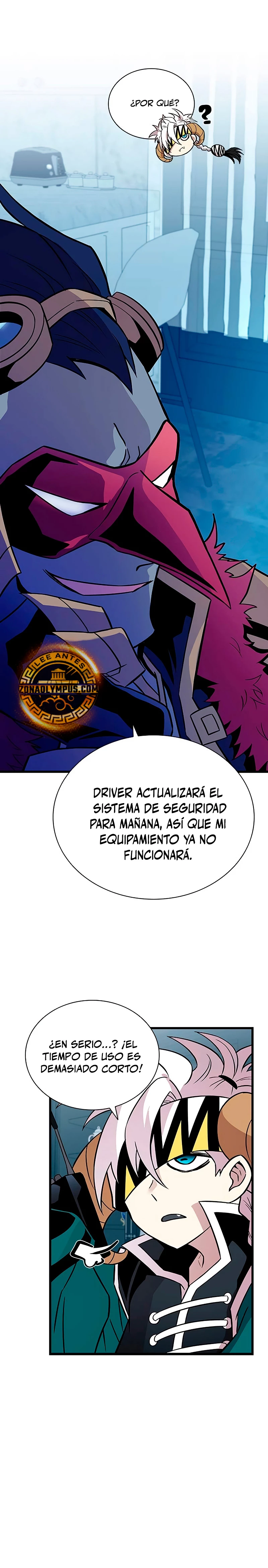 Villano antihéroe capítulo 167, página 20